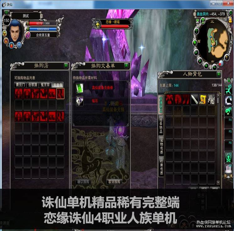 095459nwnixtt9tqoqsx3q.jpg