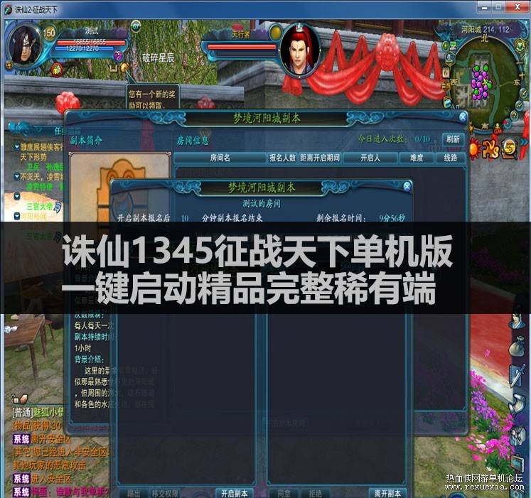 105351ek5cid85zt13tlz0.jpg