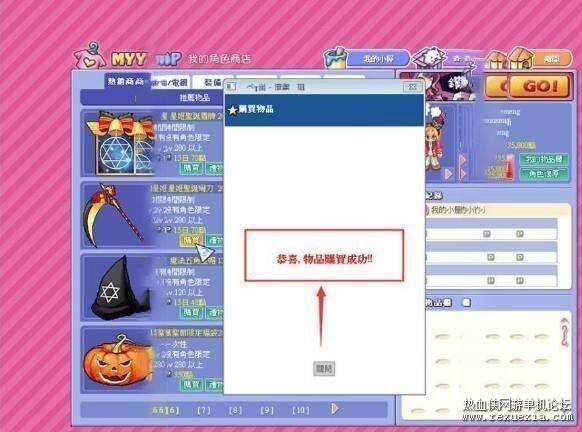 091206fjzjcza5hj25zddh.jpg