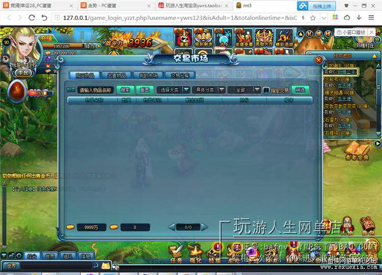 062200xzcw32p4cawhuhud.jpeg