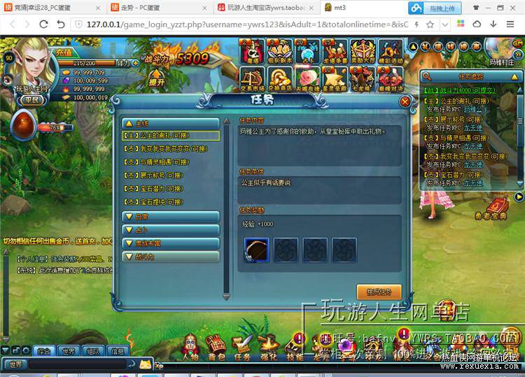 062203agcs6xcmq4m6q6ct.jpeg