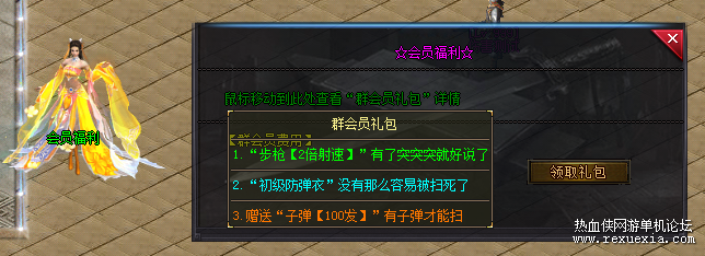 121423cev77zc2ve371tud.png.thumb.jpg