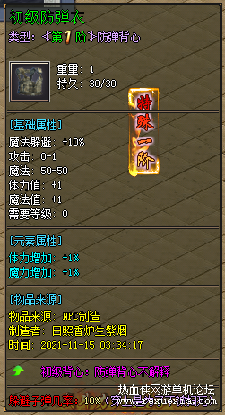 121435t3uftscxyutsedd3.png.thumb.jpg