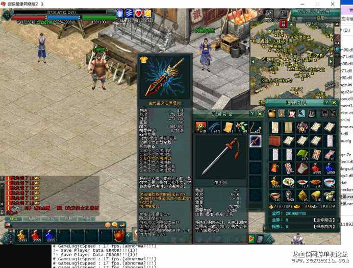 210122kc7qj01q75mqcnu1.jpg.thumb.jpg