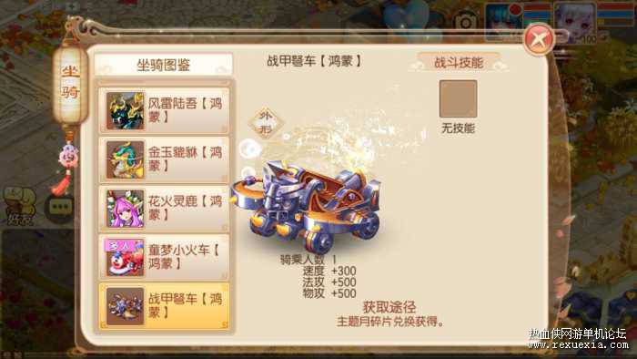181447mbnf423xrg28342j.jpg.thumb.jpg