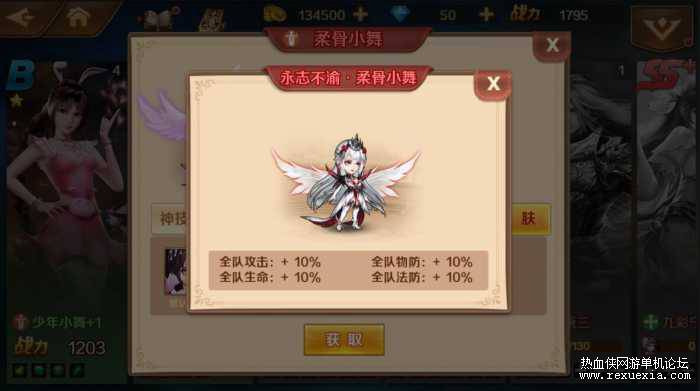 130718kb7co86acq37yzaa.jpg.thumb.jpg