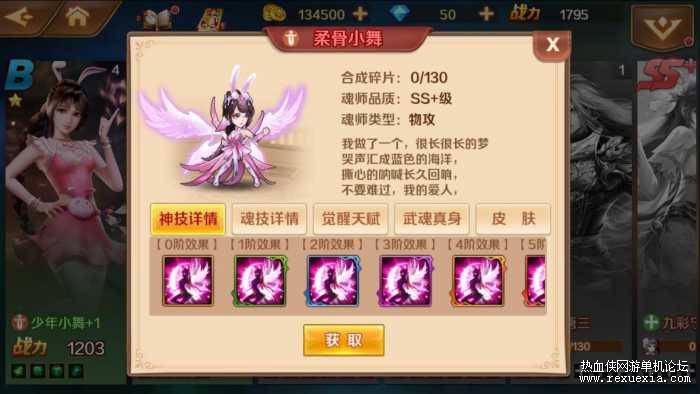 130719p7lwo9mv4bdouw47.jpg.thumb.jpg