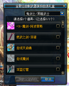 QQ�������ͼ20211228234821.png