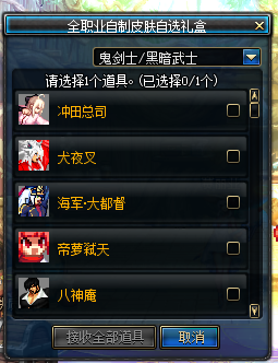 QQ�������ͼ20211228234812.png