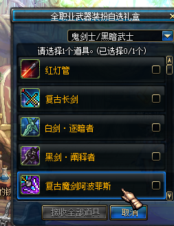 QQ�������ͼ20211228234833.png