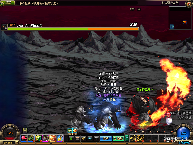 QQ�������ͼ20211229150041.png
