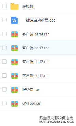 QQ�������ͼ20211229153446.png