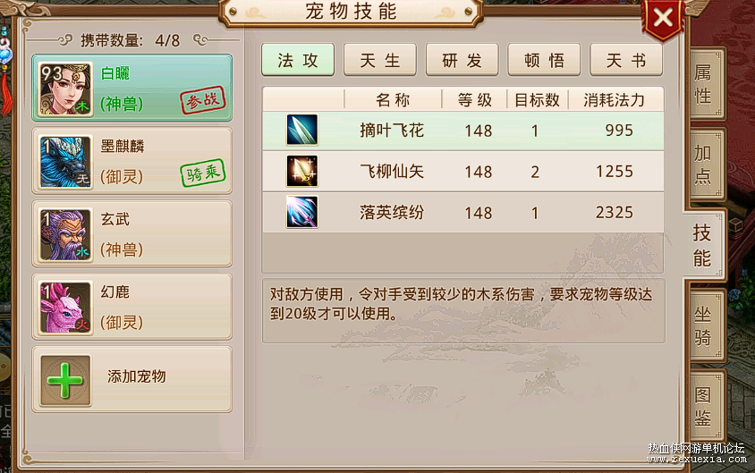 �ʵ�2.png