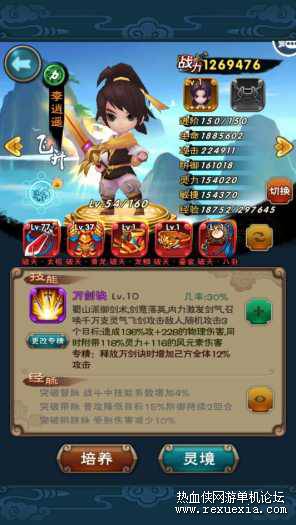 133856plub5z4g3auo5oga.jpg.thumb.jpg
