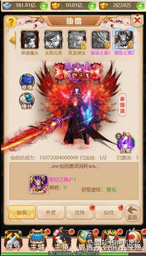 105721pnpntap4tulu66uq.jpg.thumb.jpg