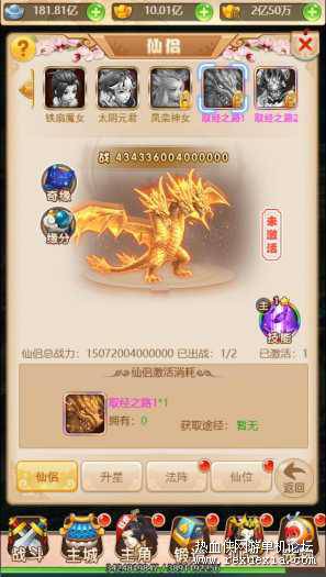 105722pdwh4ga4on4rdeba.jpg.thumb.jpg