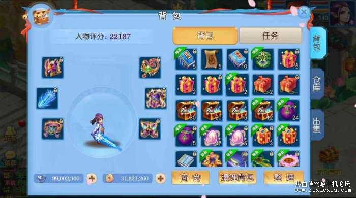 101042xrmthhx33q8m6hdx.jpg.thumb.jpg