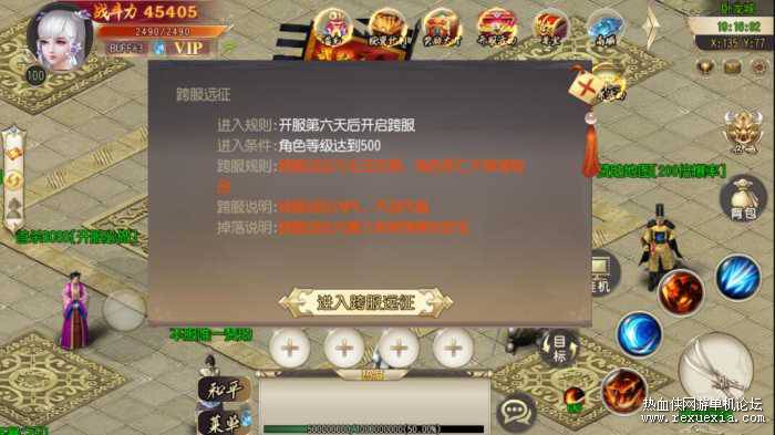 223504ubkkgrliprzr10hg.jpg.thumb.jpg