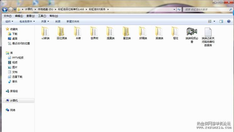 101853b334yi00sefvw79f.jpg