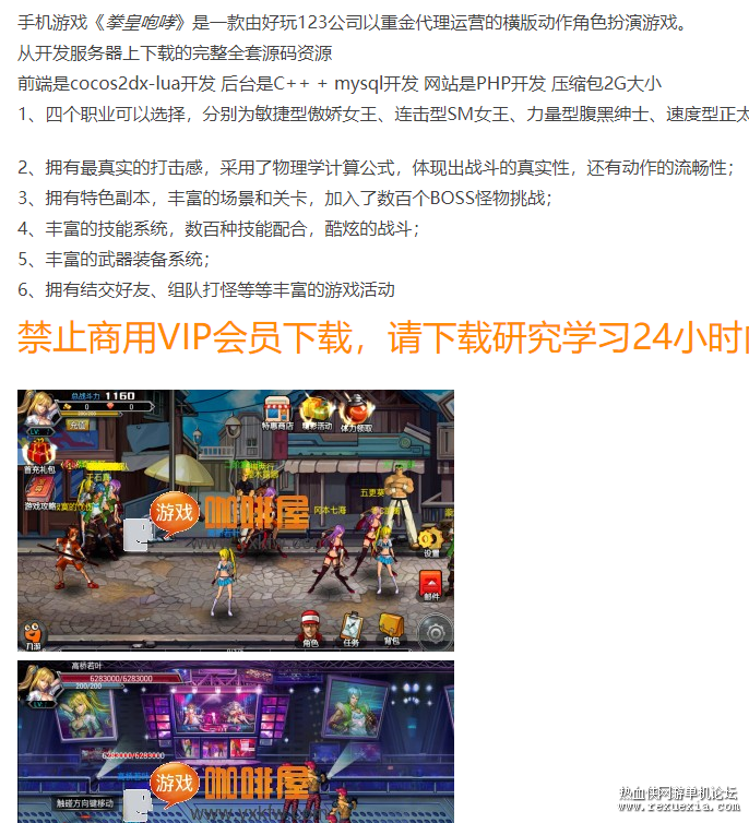 QQ�������ͼ20211231120424 (3).png