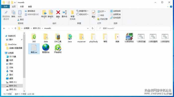 141206j4rykyqra0lystl5.jpg.thumb.jpg