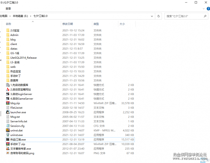 182000nv43jjjc8jnvm5x0.png.thumb.jpg
