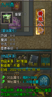 444.png