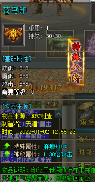 333.png