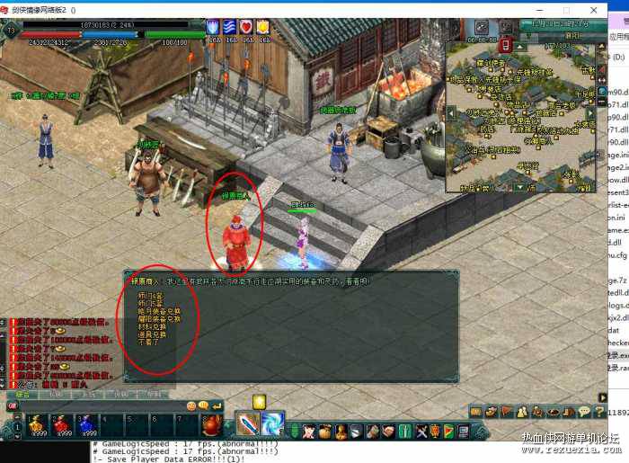 210120hxhdm2si18hl2l1r.jpg.thumb.jpg