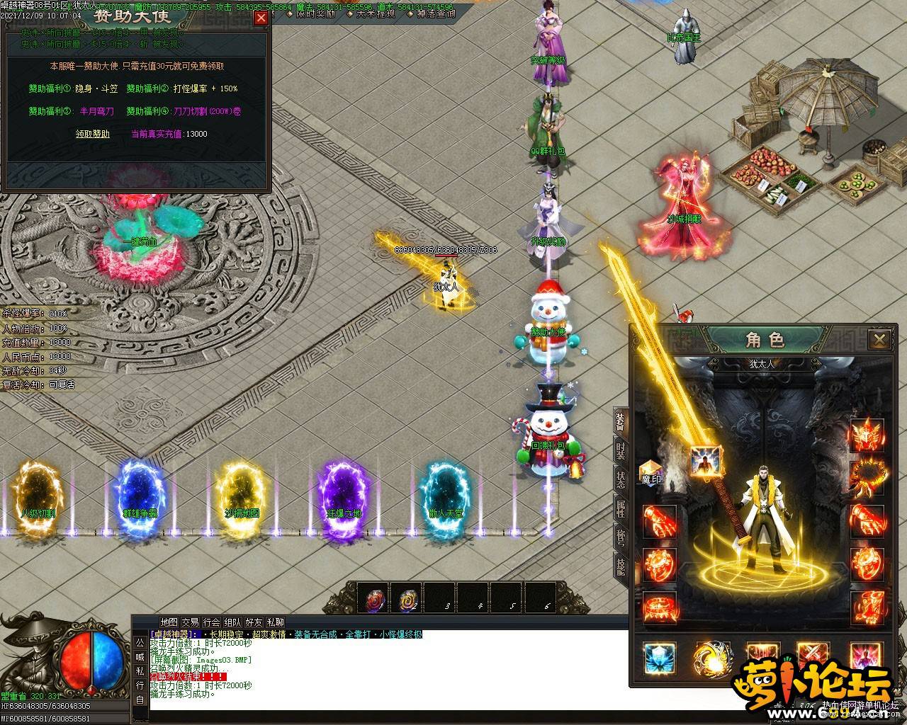 103052xjizap5at9nn1pas.jpg