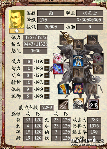 155045p8vd58u8uhh75z7m.png