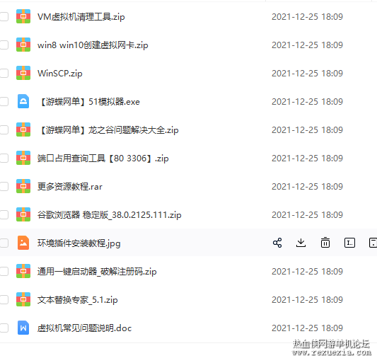 3333.png