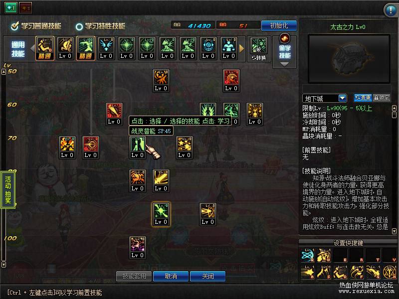 3.png