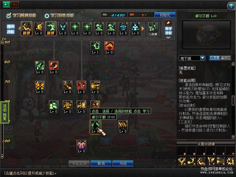 4.png