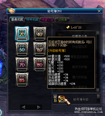 5.png