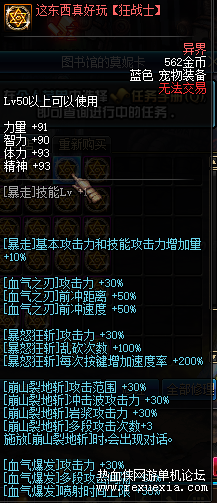 bwg5C_OYg3zSBdW82P_Rmg.png