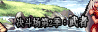 ͼƬ6.png