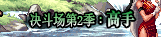 ͼƬ10.png
