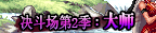 ͼƬ12.png