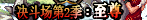 ͼƬ13.png
