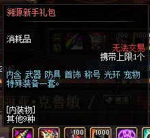 ͼƬ16.png