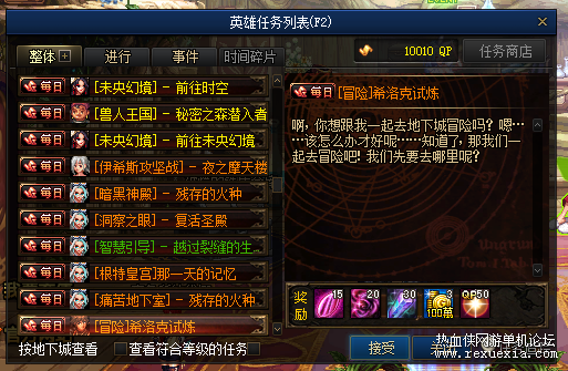 ͼƬ23.png