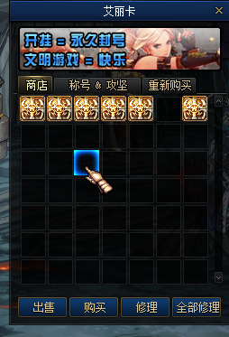 ͼƬ36.png