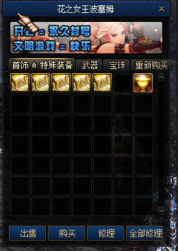 ͼƬ37.png