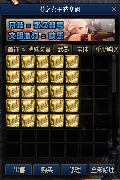 ͼƬ38.png