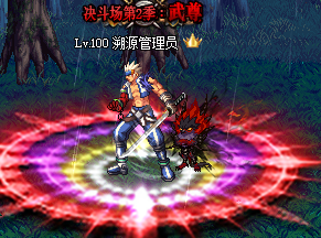 ͼƬ47.png