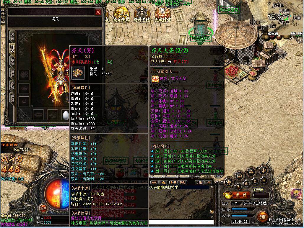 7.jpg