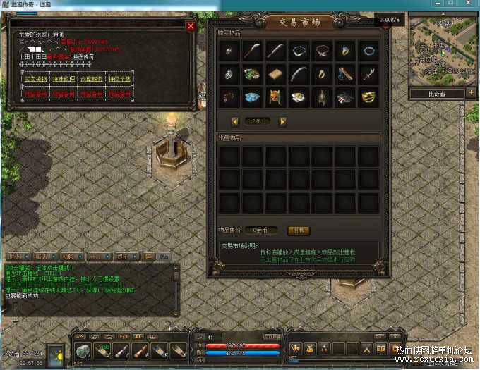 231135z6en69gnll86zn4z.jpg.thumb.jpg