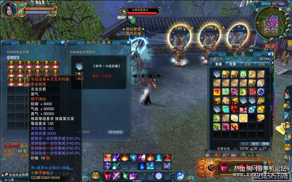 151205nm025we4wxrrpr2m.jpg