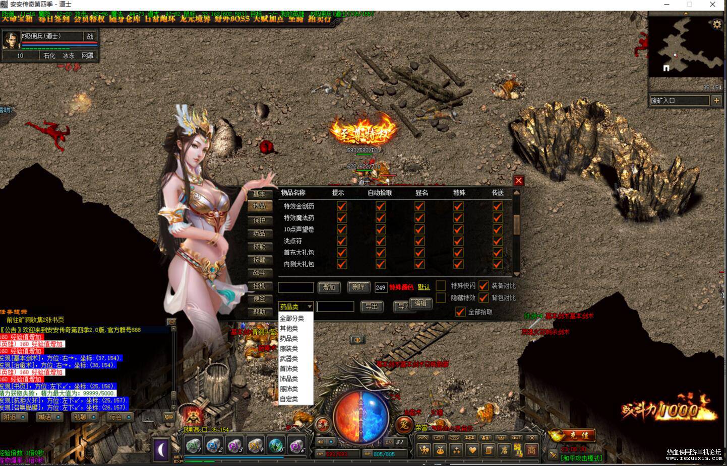 QQ��ͼ20220109233141.jpg